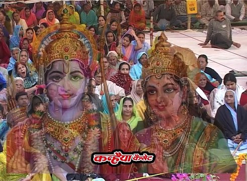 धार्मिक कथा / चित्रकूट दर्शन / Vol - 03 / 04 / चन्द्रभूषण पाठक