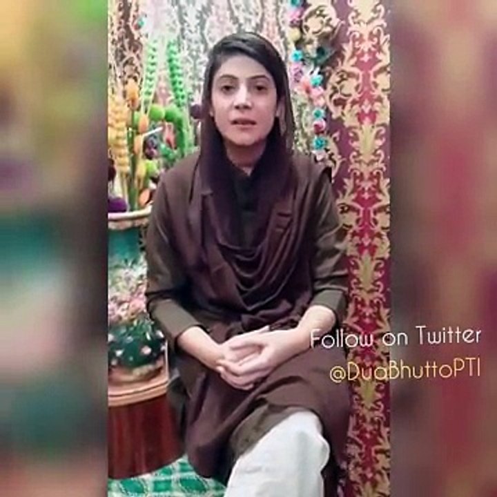Dua Bhutto Gives Jaw Breaking Reply to Zardari