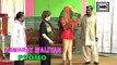 NAKHRAY WALIYAN - (OFFICIAL PROMO) - 2017 | BRAND NEW PAKISTANI/PUNJABI FULL COMEDY STAGE DRAMA