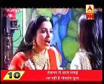 Tu Sooraj Main Saanjh Piyaji -Palomi Become Uma Wife Kanak Divorce 30 Days