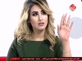 اماني علاء تجيب على اسئلة جريئة وخطيرة لأول مرة
