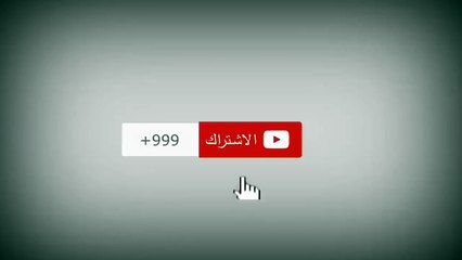 مباراة الاهلى المصرى والوداد المغربى نهائى دورى ابطال افريقيا {المباراة كاملة فى الوصف}