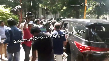 రేవంత్ రెడ్డి పార్టీ వీడటంపై ఇంట్లో ఏం జరిగిందో తెలుసా? Revanth family on party change