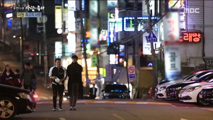 171029 MBC纪录片"很好的人"嘉賓cut