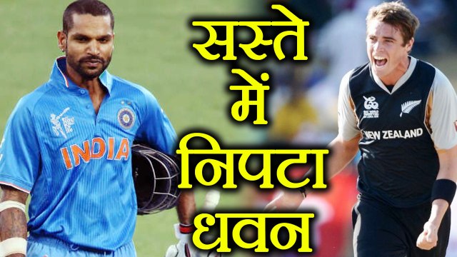 India vs New Zealand 3rd ODI: Shikhar Dhawan out in 14 | वनइंडिया हिंदी