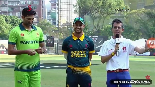 Toss- Hong Kong Super Sixes Final 2017- Pakistan vs South Africa