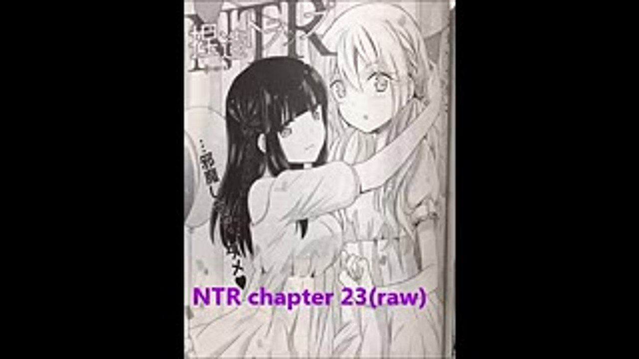 Netsuzou Trap chapter 13 (raw) + bonus