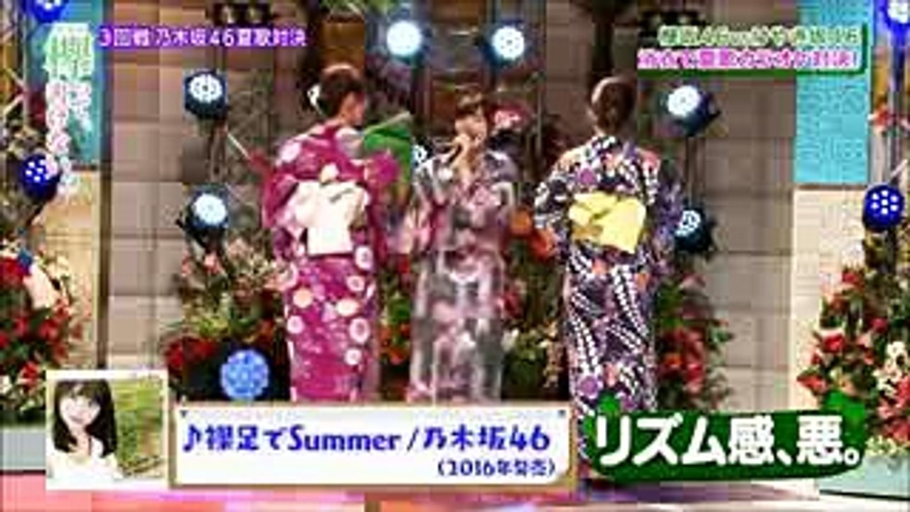 守屋茜&斎藤冬優花&尾関梨香 カラオケ対決【欅って、書けない？】