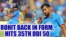 India vs NZ 3rd ODI : Rohit Sharma hits 35 Odi 50, gets back to his form | Oneindia News