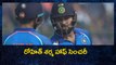 India Vs New Zealand 3rd ODI : Rohit Sharma scores 35th ODI fifty | Oneindia Telugu