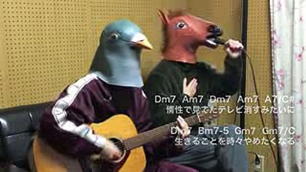 【ウマすぎ注意⚠】ノンフィクション平井堅【歌詞＆コード付】　日曜劇場『小さな巨人』主題歌カバー　長谷川博己主演