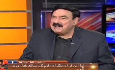 Yeh Buzdil Log Hain: Sheikh Rasheed Talks in Funny Style