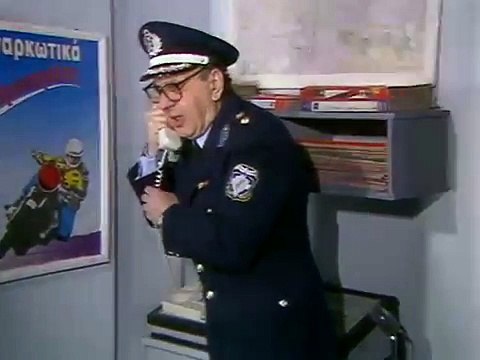 28. Αστυνόμος Θανάσης Παπαθανάσης Ε28 Όλα είναι μια ιδέα