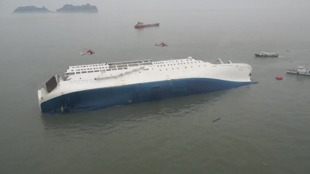 중대본도 10시 이전 세월호 첫 보고 / YTN