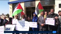 Centième anniversaire de la Déclaration Balfour