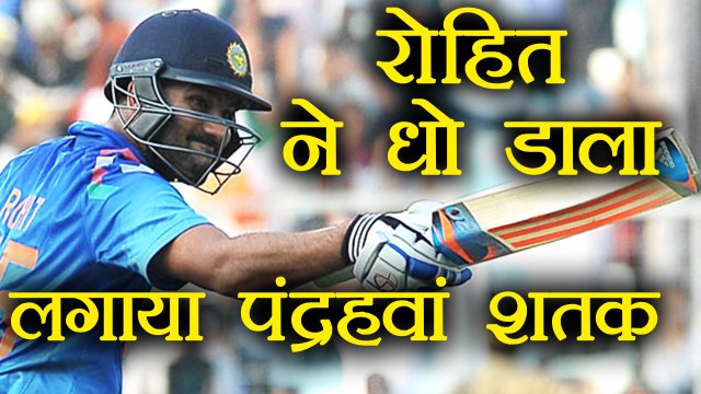 India vs New Zealand 3rd ODI : Rohit slams15th ODI hundred | वनइंडिया हिंदी