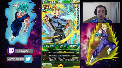 Now or Later? SSJ Rage Trunks Sword & Merged Zamasu arrive! JP and Global Differences: DBZ Dokkan