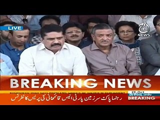 Deputy mayor Karachi Arshad Wohra join PSP