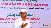 RASM O RIWAJ ISLAM KE NAAM PAR: By SHAIKH ANEES UR RAHMAN AZAMI UMRI MADANI PART 2/2