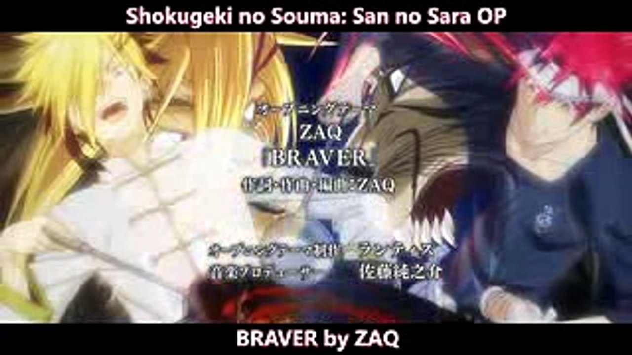 The Best Anime Openings and Endings of Fall 2017 SET 2 [UNRANKED GATHERING LIST]