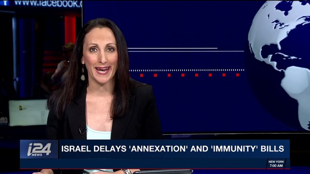 i24NEWS DESK | Israel delays 'annexation' and 'immunity' bills | Sunday, October 29th 2017