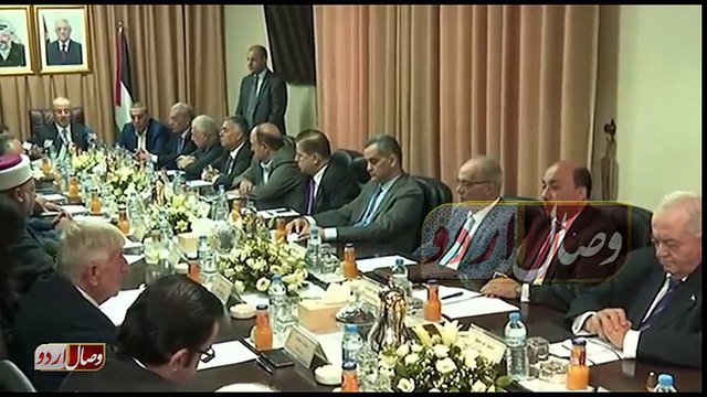 Unity Of Palestine | فلسطین متحد اسرائیل پریشان