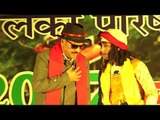 HELLO UK || SHORT GARHWALI PLAY || NEW || MUSSOORIE AUTUMN FESTIVAL 2017 || BY CITY BOARD ||