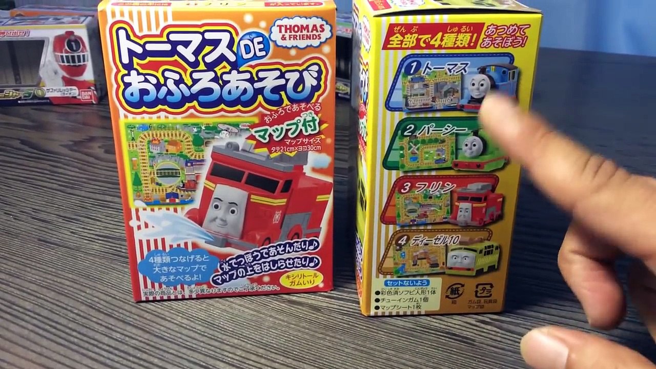 【食玩】トーマスDEおふろあそび☆フリン＆ディーゼル10 　THOMAS & FRINEDS 　Flynn & Diesel 10