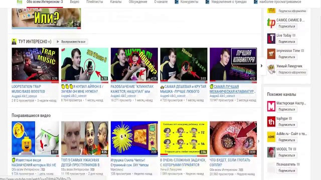 5 ЗАГАДОК, Которые СМОГУТ РЕШИТЬ Только 5 % Умников