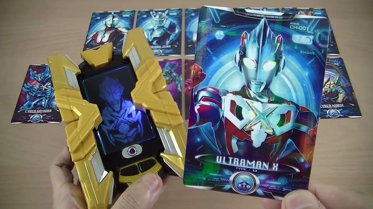 ウルトラマンX サイバーカードウエハース 全12種 音声確認