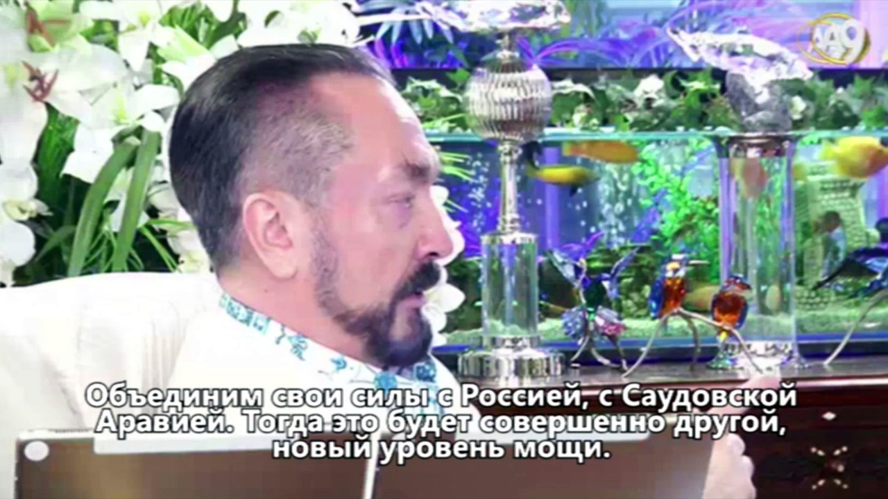 Если Турция, Россия, Иран, Пакистан и Саудовска...