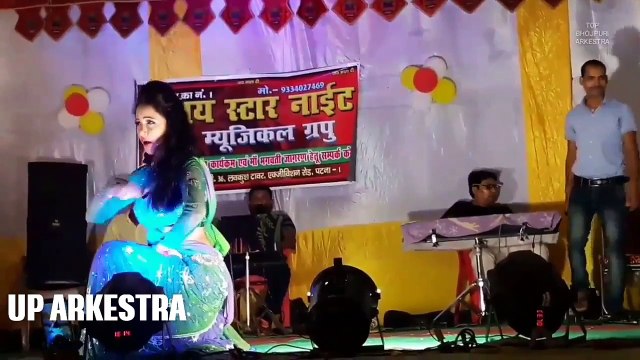 New bhojpuri arkestra video HD Dehati bhojpuri stage dance new 2017 HD