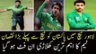 Big pakistani bowlwer is Un fit before 3rd T20 -- pakistan vs Sri lnka 3rd T20