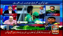 Special Transmission on Pakistan VS Srilanka with Najeeb-ul-Husnain 29th October 2017  5:00Pm to 6:00Pm