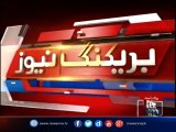 Lahore: Chairman PCB Najam Sethi press conference