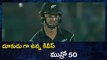 IND VS NZ 3rd ODI : Munro Fifty And IND eye Wickets | Oneindia Telugu