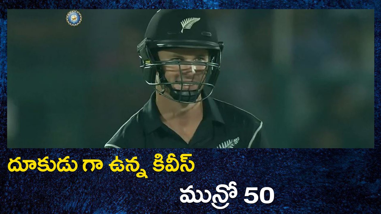 IND VS NZ 3rd ODI : Munro Fifty And IND eye Wic...