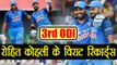 India Vs NZ 3rd ODI : Virat Kohli, Rohit Sharma break these records | वनइंडिया हिंदी