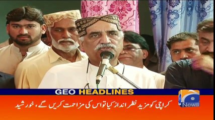 Geo Headlines - 07 PM - 29 October 2017