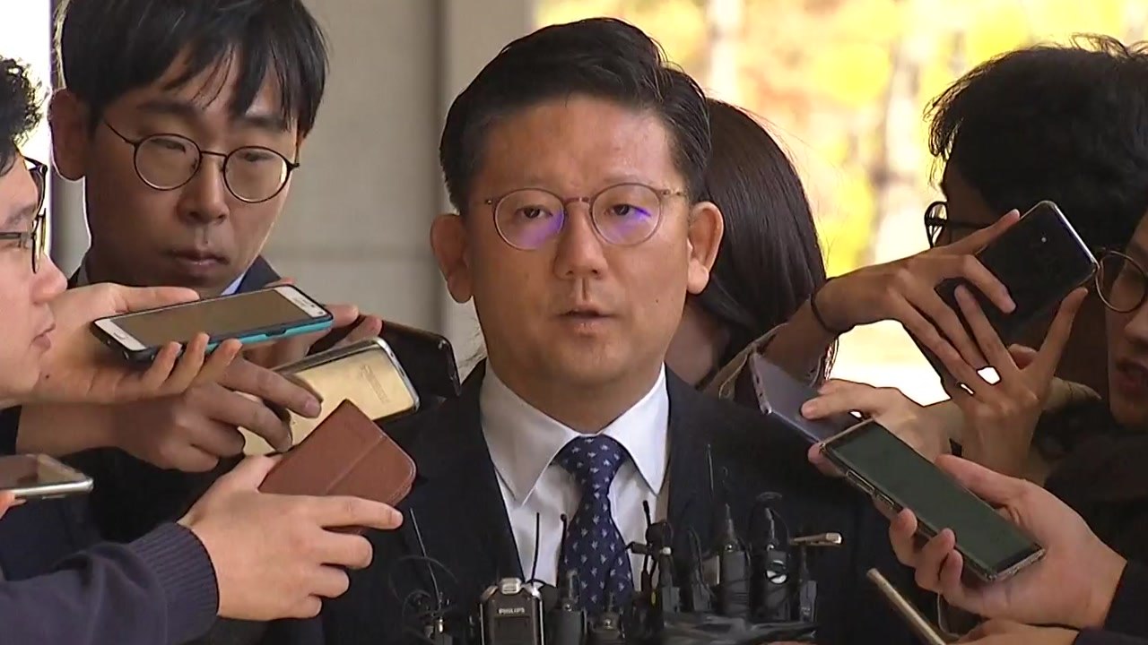 '수사 방해' 장호중 부산지검장 검찰 출석 / YTN