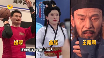 《新闻当事人》第20171028期：寻找中国智造最聪明机器人 People IN News：【芒果TV官方超清版】