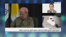 اجتماع للبرلمان الكردي لمناقشة صلاحيات بارزاني
