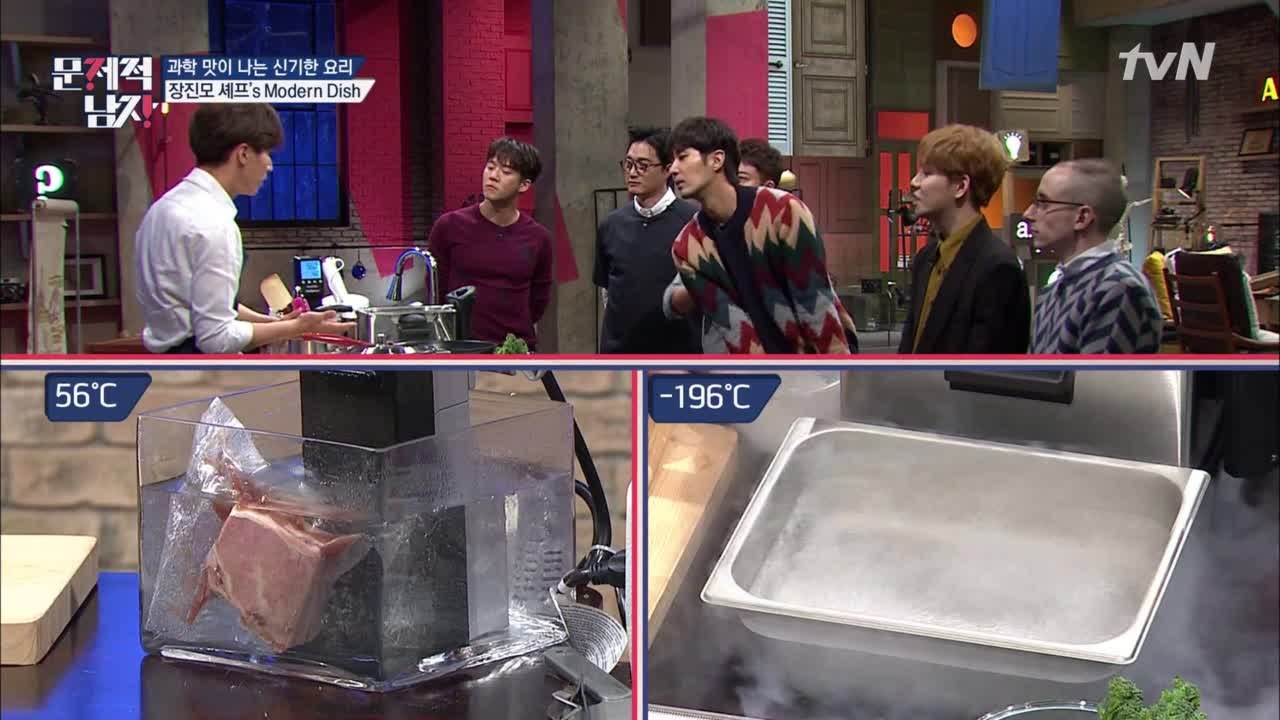 ′요섹남′ 장진모 셰프의 Modern Dish #1 (ft. 액체질소)