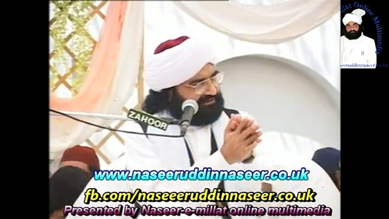 Pir Syed Naseeruddin naseer R.A Fateh Jang - Volume 99 Part 1 of 1
