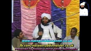 Namoos-E-Risalat Behwal Gujarkhan Pir Syed Naseeruddin naseer R.A - Volume 100 Part 1 of 2