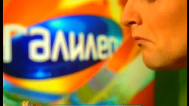 Галилео. Пиявки Leeches