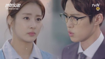 [7화 예고] “너 혁이 좋아해?” 참기엔 너무 커져버린 질투! ft.팝콘각