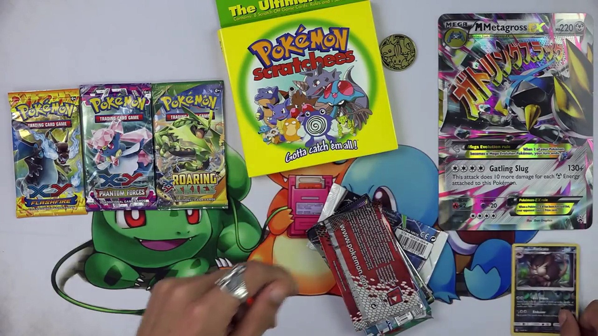 Whats This 50 Mega Mystery Power Box