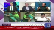 Dusra Rukh - 29th October 2017