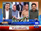 Tonight with Moeed Pirzada: Petition Against Nawaz Sharif in Lahore High Court !
